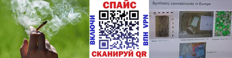 БУТИРАТ бутик  как найти закладки  Каргополь 