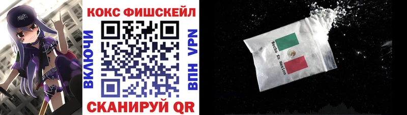 Cocaine 97%  OMG ТОР  Каргополь 