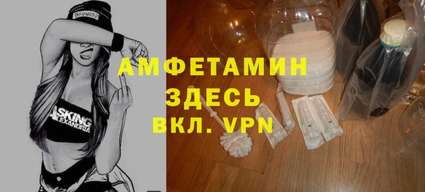 jwh Алзамай