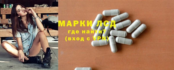 jwh Алзамай
