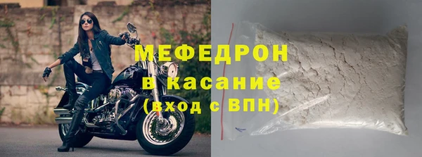 гашиш Абаза