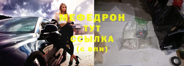 Альфа ПВП Новокубанск