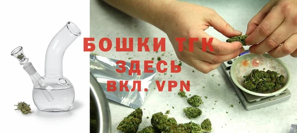 гашиш Абаза