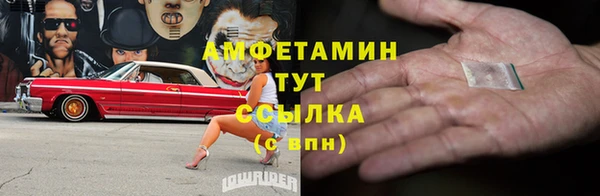 дурь Абинск