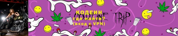 гашиш Абаза