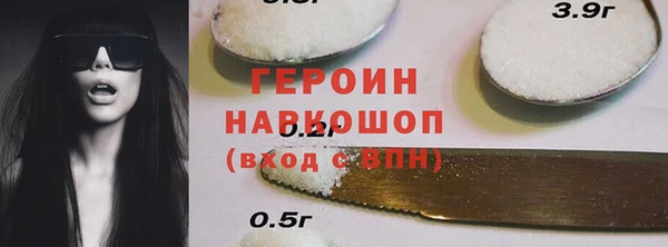 дурь Абинск