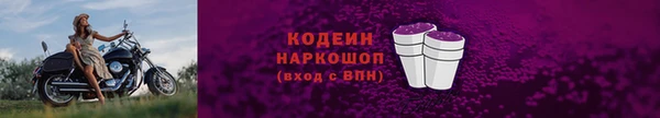 эйфоретик Абдулино