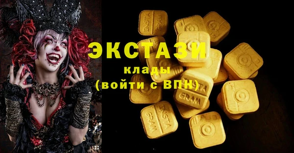 дурь Абинск
