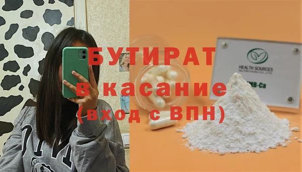 хмурый Алексин