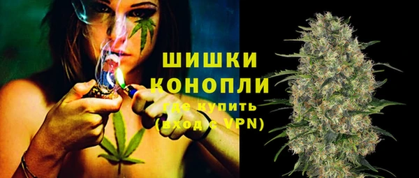 дурь Абинск