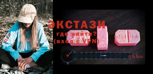дурь Абинск