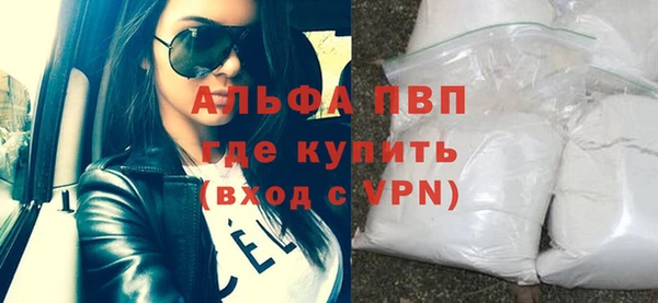 дурь Абинск