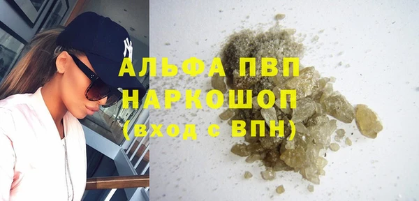 тгк Алексеевка
